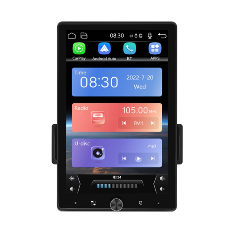 10.4 Inch MP5 Single Butt Vertical Screen Manual Rotation Android Navigation With Wireless Carplay Backup Camera(Standard) - Car MP3 & MP4 & MP5 by PMC TechLife | Online Shopping South Africa | PMC TechLife | Buy Now Pay Later Mobicred