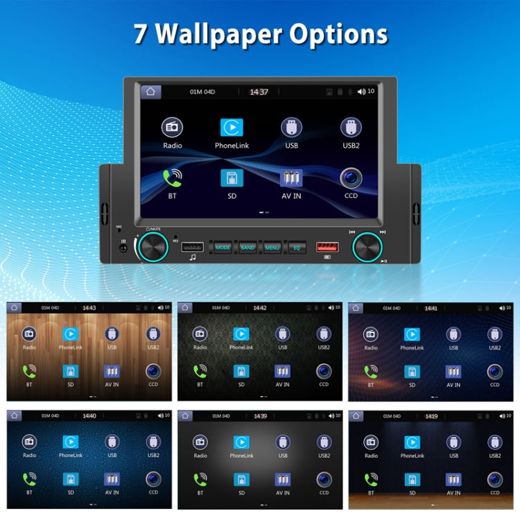 6.2 Inch MP5 Player Single Butt Universal Wired CarPlay Car Monitor, Model: Standard+12 Light Camera - Car MP3 & MP4 & MP5 by PMC TechLife | Online Shopping South Africa | PMC TechLife | Buy Now Pay Later Mobicred