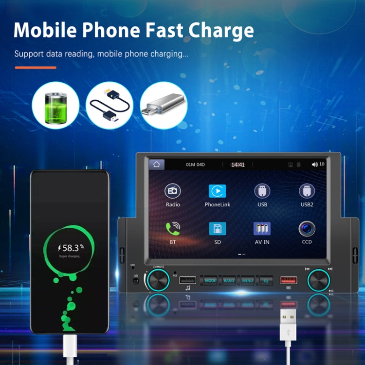 6.2 Inch MP5 Player Single Butt Universal Wired CarPlay Car Monitor, Model: Standard - Car MP3 & MP4 & MP5 by PMC TechLife | Online Shopping South Africa | PMC TechLife | Buy Now Pay Later Mobicred