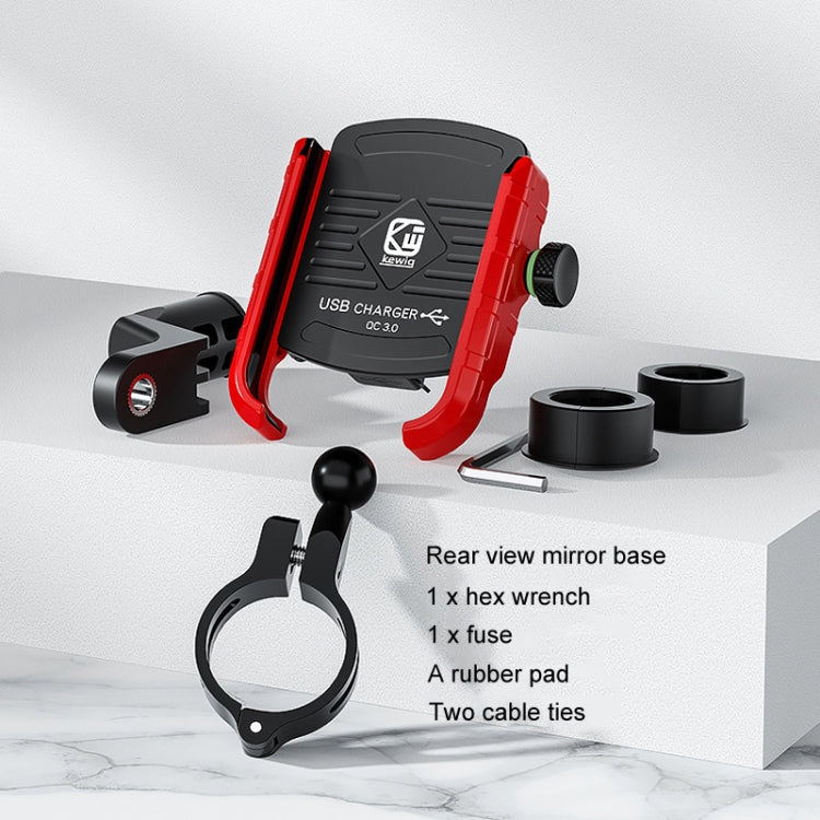 Kewig M8 Motorcycle Navigation Phone Holder Outdoor Riding Charging Bracket(Red) - free shipping - PMC TechLife - Order now!