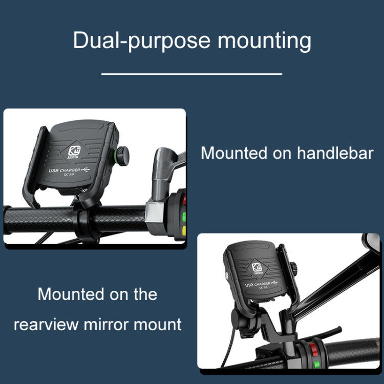 Kewig M8 Motorcycle Navigation Phone Holder Outdoor Riding Charging Bracket(Blue) - free shipping - PMC TechLife - Order now!