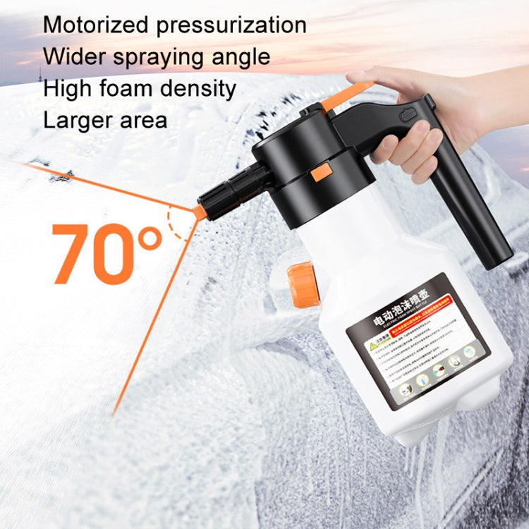 2L Car Wash Electric Foam Sprayer Rechargeable Pressurized PA Pot Electric Booster Sprayer(White) - Car washing supplies by PMC TechLife | Online Shopping South Africa | PMC TechLife | Buy Now Pay Later Mobicred