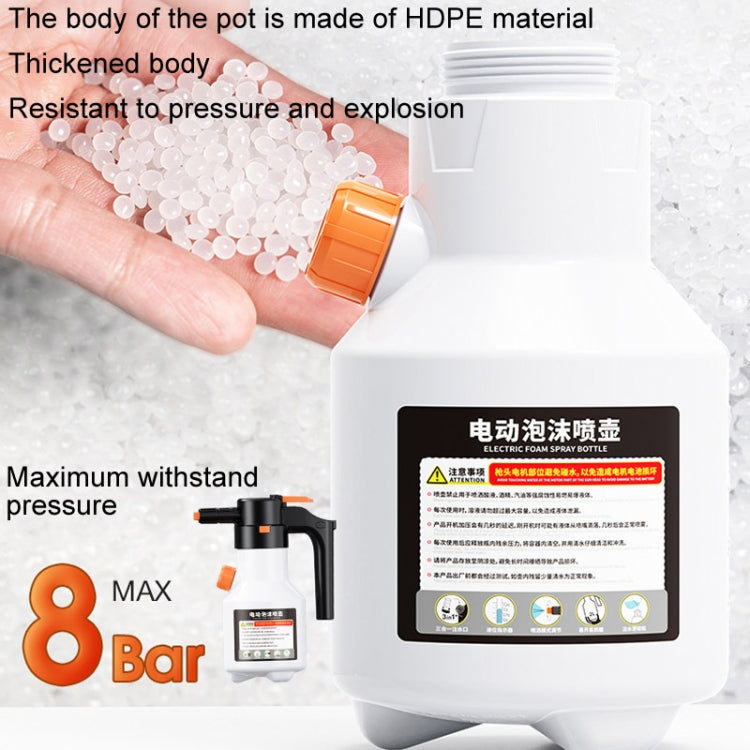 2L Car Wash Electric Foam Sprayer Rechargeable Pressurized PA Pot Electric Booster Sprayer(White) - Car washing supplies by PMC TechLife | Online Shopping South Africa | PMC TechLife | Buy Now Pay Later Mobicred