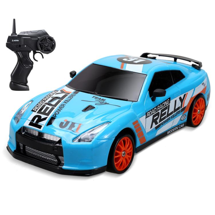 1:24 4WD Drift Light Electric Remote Control Racing Car Toy, Model: SC24A08 - free shipping - PMc TechLife - Order now!
