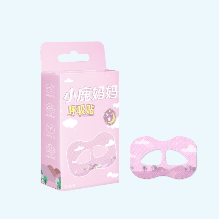 30pcs /Box Fawnmum Mouth Breathing Patch Night Stop Snoring Patch Anti-Snoring Closed Mouth Patch, Color: Adult Pink - free shipping - PMC TechLife - Order now!
