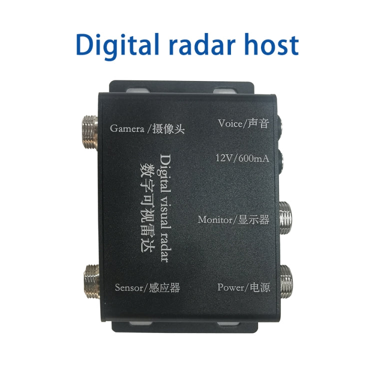 7 Inch Two-Way Display With Reverse Detection Digital Radar(PZ904) - Radar Detectors by PMC Jewellery | Online Shopping South Africa | PMC Jewellery | Buy Now Pay Later Mobicred