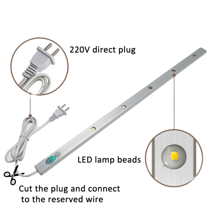 220V CN Plug Motion Sensor Wardrobe Cabinet Lamp LED Light Bar, Spec: White 80cm - Sensor LED Lights by PMC TechLife | Online Shopping South Africa | PMC TechLife | Buy Now Pay Later Mobicred