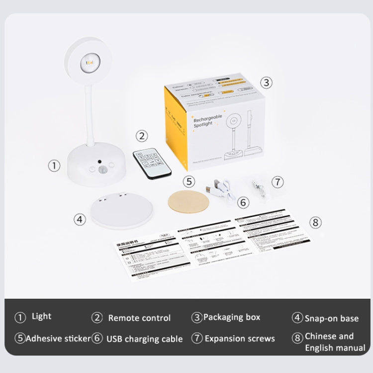 Rechargeable LED Motion Sensor Wireless Spotlight With Remote Control 1200mAH White - Sensor LED Lights by PMC TechLife | Online Shopping South Africa | PMC TechLife | Buy Now Pay Later Mobicred