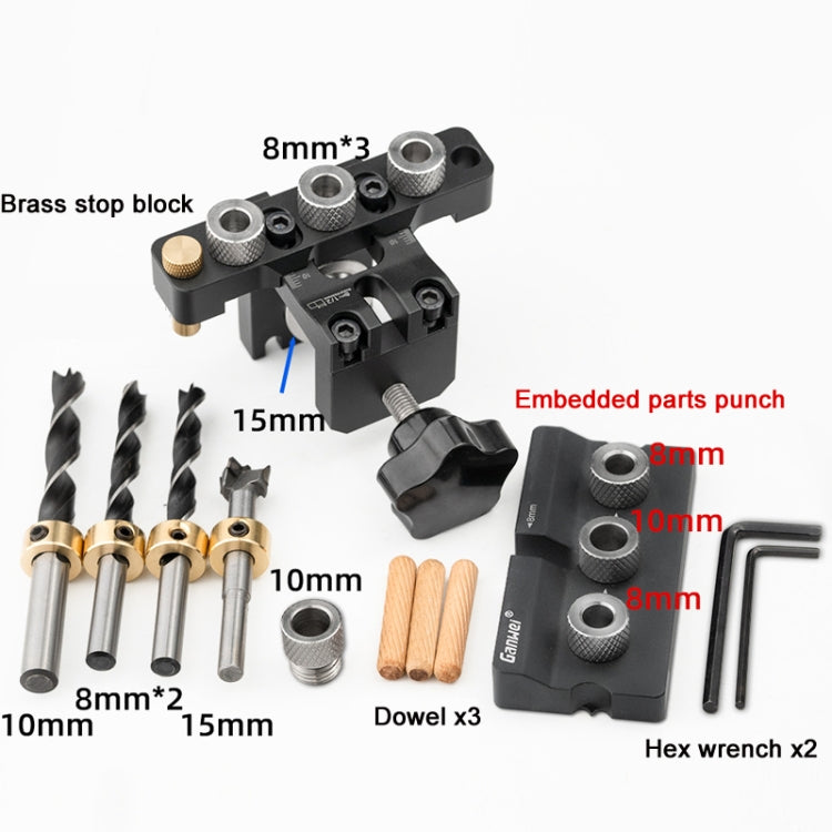 Ganwei 3 in 1 Mini Woodworking Positioning Punch Embedded Parts, Model: MG0-001-0048-B - free shipping - PMC TechLife - Order now!