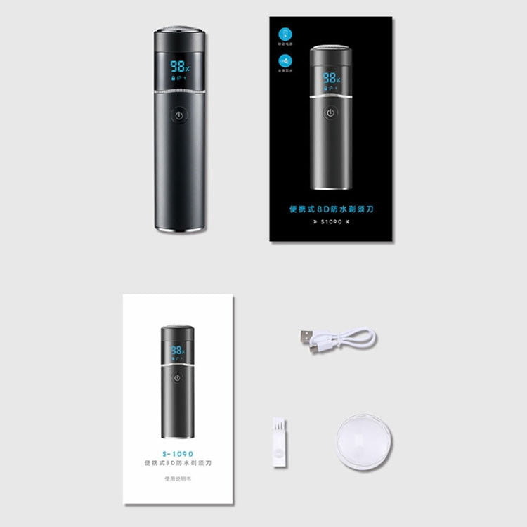 S-1090 IPX7 Waterproof 8D Portable LED Digital Display Round Electric Shaver(Silver) - Shavers by PMC TechLife | Online Shopping South Africa | PMC TechLife | Buy Now Pay Later Mobicred