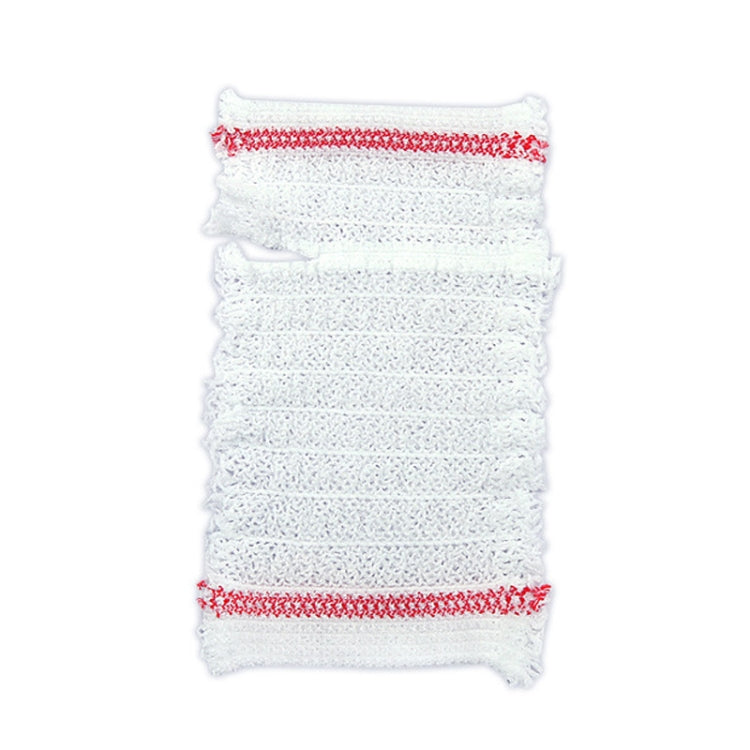 PICC Mesh Bandage Cover IOL Placement Fixation Nursing Isolation Mesh, Color: Red Edge M For 9-17.5kg - free shipping - PMC TechLife - Order now!