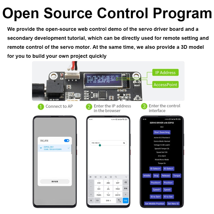 Waveshare 25127 20kg.Cm 106PRM High Speed Bus Servo Motor(ST3215-HS) - free shipping - PMC TechLife - Order now!