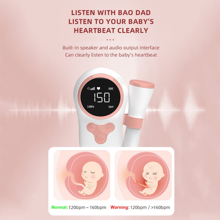 T505 IP5 Dustproof And Water-resistant Pregnant Women Home Doppler Fetal Heart Rate Monitor(Pink) - free shipping - PMC TechLife - Order now!