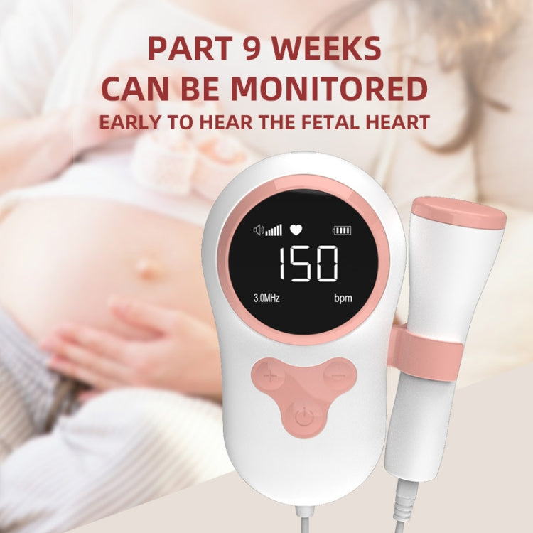 T505 IP5 Dustproof And Water-resistant Pregnant Women Home Doppler Fetal Heart Rate Monitor(Pink) - free shipping - PMC TechLife - Order now!