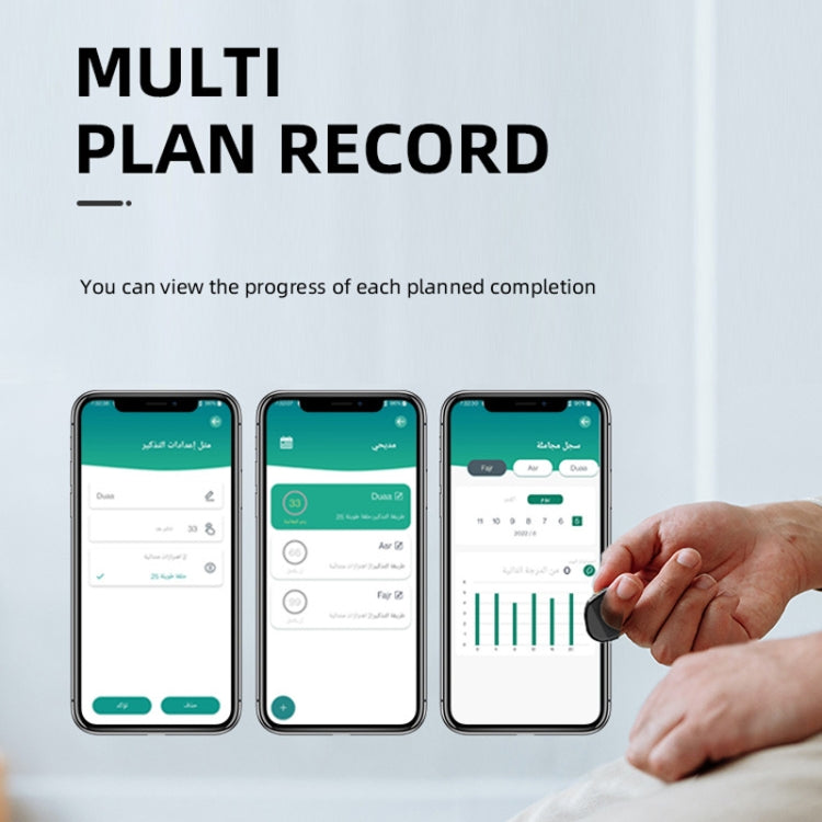 Equantu Smart Bluetooth Finger Counter Muslim Prayer Time Reminder Ring, Style: Black 20mm - free shipping - PMC TechLife - Order now!