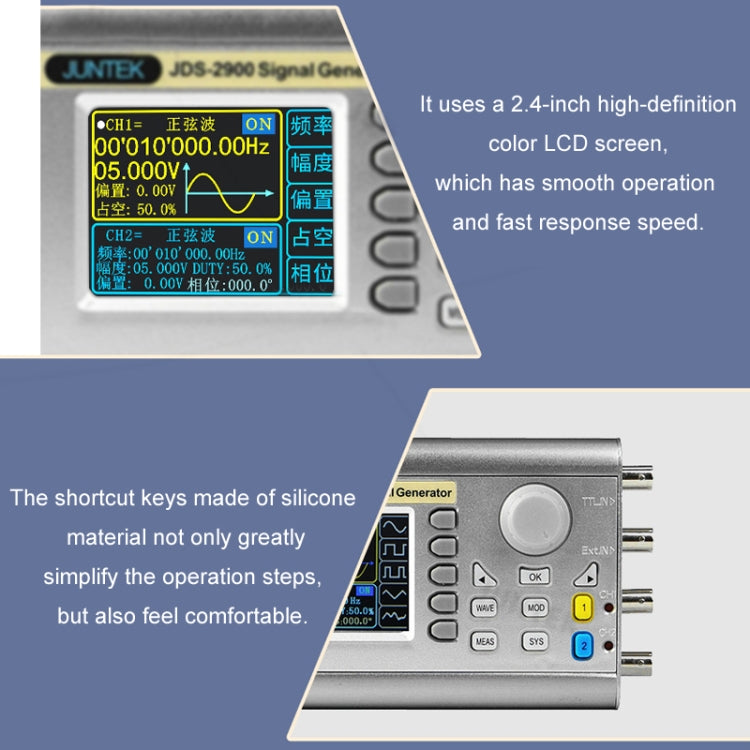 JUNTEK Programmable Dual-Channel DDS Function Arbitrary Waveform Signal Generator, Frequency: 50MHz(US Plug) - free shipping - PMC TechLife - Order now!