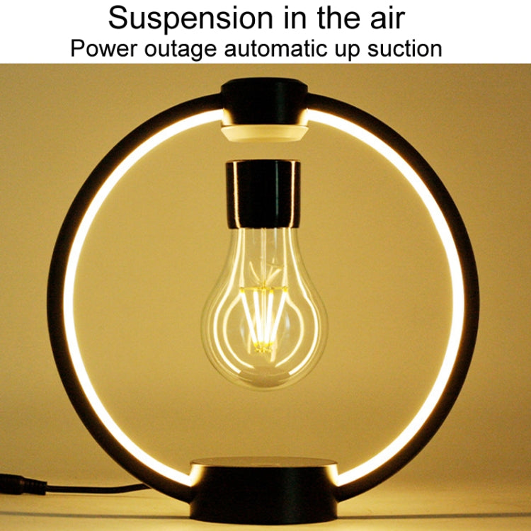 Magnetic Levitation Light Bulb Table Lamp Desktop Ambient Luminous Night Light, Specification: EU Plug(Black) - Night Lights by PMc TechLife | Online Shopping South Africa | PMc TechLife | Buy Now Pay Later Mobicred