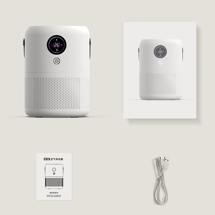 HX830 Smart Digital Display UV Ultraviolet Sterilization Desktop Negative Ion Air Purifier(White) - free shipping - PMC TechLife - Order now!