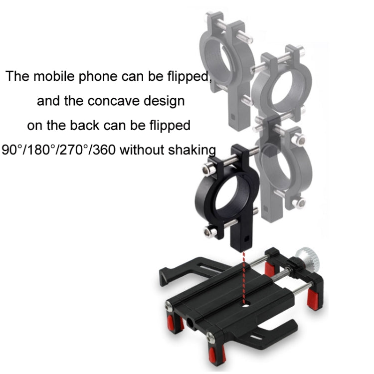 Aluminum Alloy Motorcycle Bicycle Navigation Mobile Phone Holder(Yellow) - Holder by PMC TechLife | Online Shopping South Africa | PMC TechLife | Buy Now Pay Later Mobicred