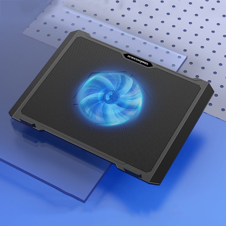 ICE COOREL S511 Laptop Radiator Heightening Bracket Single Fan - free shipping - PMC TechLife - Order now!