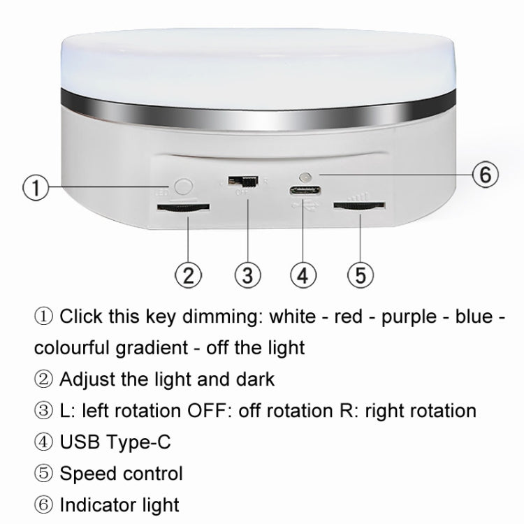 Intelligent Colourful Light Electric Speed Contro Round 360 Degree Rotating Plate Display Table, Color: White Plug-in -  by PMC TechLife | Online Shopping South Africa | PMC TechLife | Buy Now Pay Later Mobicred
