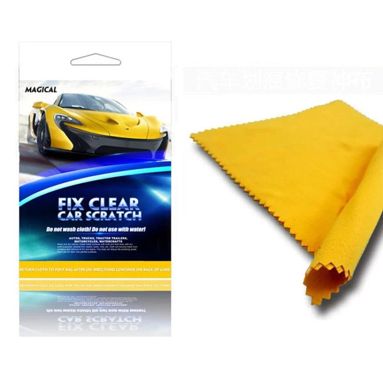 Car Water Mark Cleaning Scratch Repair Cloth - Polishing Machine & Accessories by PMC Jewellery | Online Shopping South Africa | PMC Jewellery | Buy Now Pay Later Mobicred