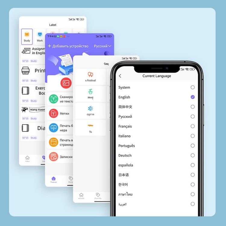200DPI Mini Label Printer Thermal Inkless Black And White Printer With 1 Roll Printing Paper(Pink) - Printer by PMC TechLife | Online Shopping South Africa | PMC TechLife | Buy Now Pay Later Mobicred