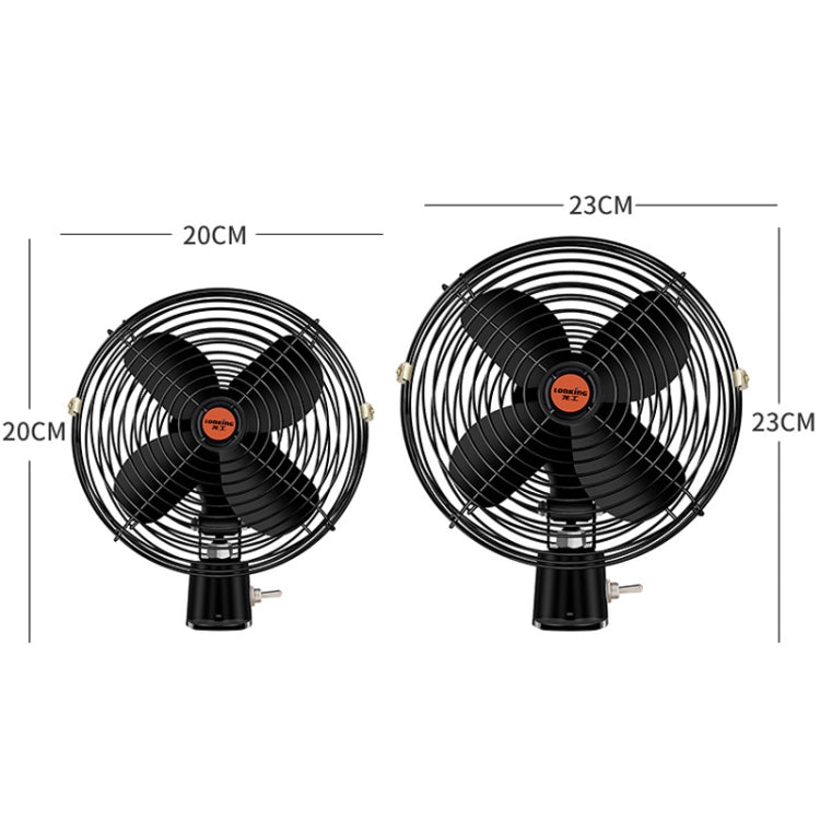 Engineering Car Excavator Strong Cooling High Power Fan, Size: 8 Inch 24V - free shipping - PMC Jewellery - Order now!