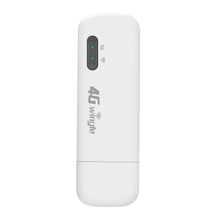 Asian Version U5-5M 4G WiFi Dongle USB Plug-In Router Mobile Hotspot - 4G Mobile Wifi by PMC TechLife | Online Shopping South Africa | PMC TechLife | Buy Now Pay Later Mobicred