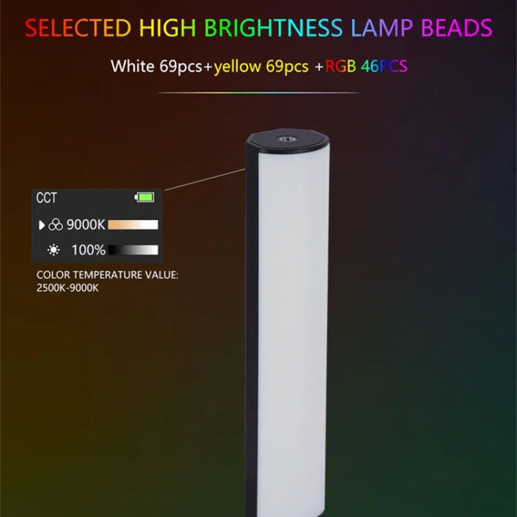 VLOGLITE W200RGB Full Colorful Handheld Fill Light Stick Live Photography Ambient Light Outdoor Lighting - free shipping - PMC TechLife - Order now!