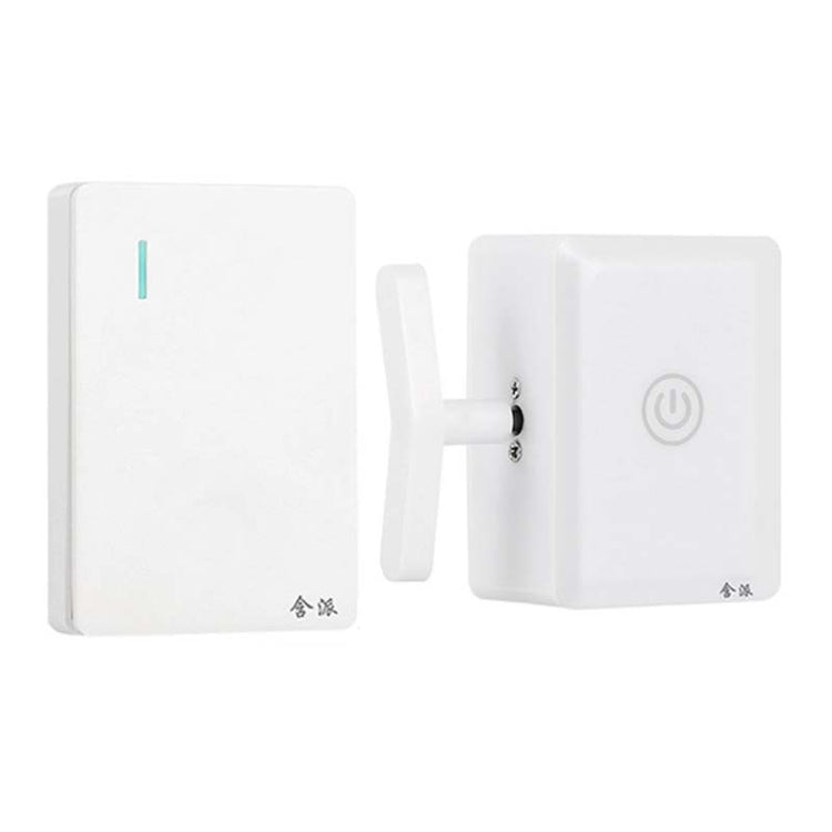 HanPai Intelligent Remote Control Home Use No Wiring Lazy Lights Off Tool(RF Model White) - Smart Switch by PMC TechLife | Online Shopping South Africa | PMC TechLife | Buy Now Pay Later Mobicred