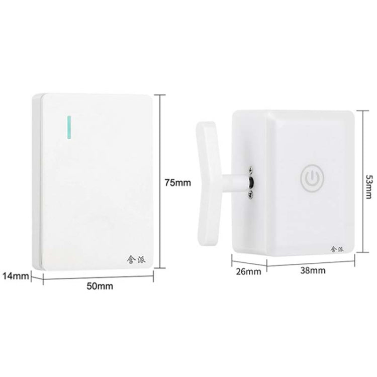 HanPai Intelligent Remote Control Home Use No Wiring Lazy Lights Off Tool(RF Model White) - Smart Switch by PMC TechLife | Online Shopping South Africa | PMC TechLife | Buy Now Pay Later Mobicred