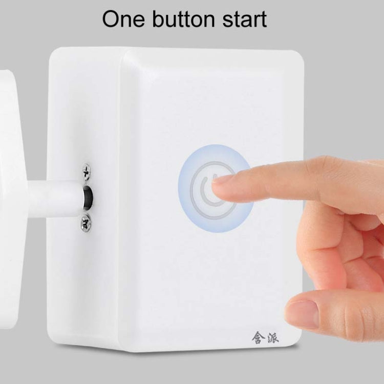 HanPai Intelligent Remote Control Home Use No Wiring Lazy Lights Off Tool(RF Model White) - Smart Switch by PMC TechLife | Online Shopping South Africa | PMC TechLife | Buy Now Pay Later Mobicred