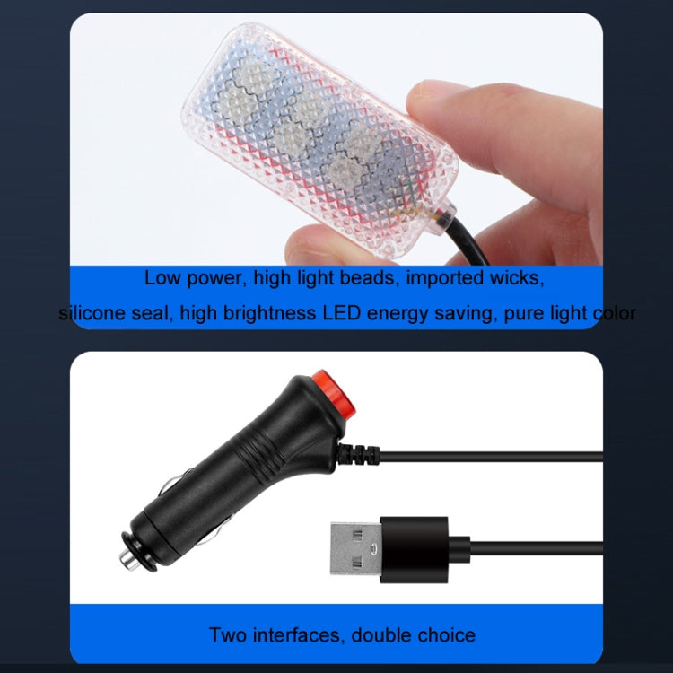 Eight-Color LED Voice Control Car Music Rhythm Atmosphere Light, Specification: 5V USB APP - Atmosphere lights by PMC TechLife | Online Shopping South Africa | PMC TechLife | Buy Now Pay Later Mobicred