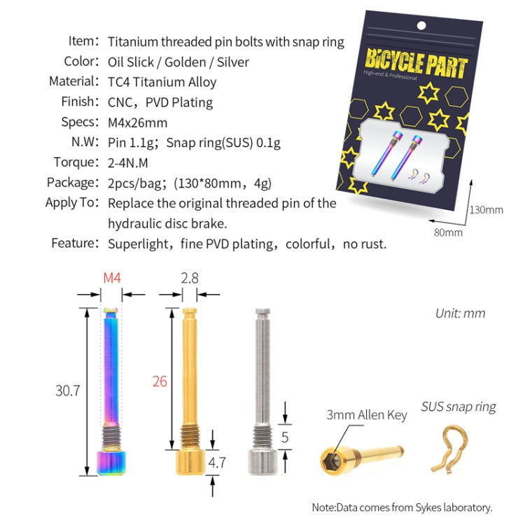 Mountain Road Bicycle Titanium Alloy Clip Pad Latch With Retaining Spring, Color: Pin + Circlip Gold - Bicycle Brake Parts by PMc TechLife | Online Shopping South Africa | PMc TechLife | Buy Now Pay Later Mobicred