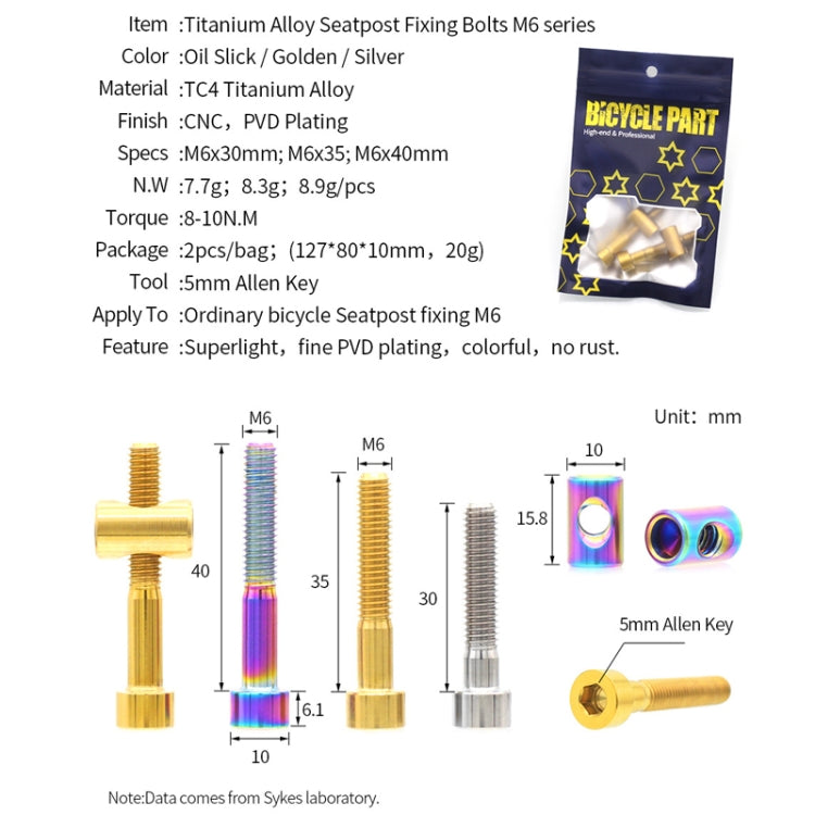 Bicycle Titanium Alloy Seat Post Locking Screws, Color: M6x40 Colorful - Bicycle Saddle by PMC TechLife | Online Shopping South Africa | PMC TechLife | Buy Now Pay Later Mobicred