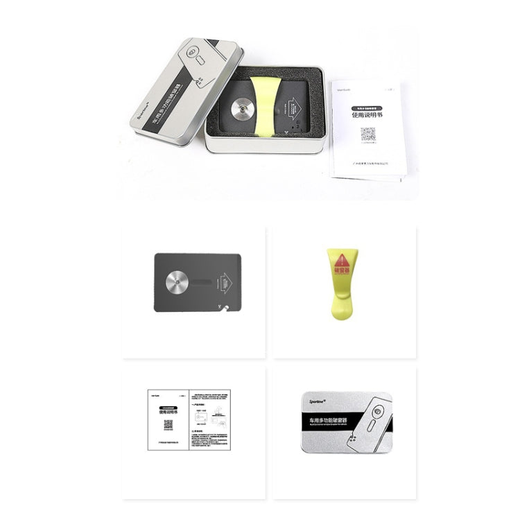 Car Window Breaking Safety Card Emergency Life-Saving Hammer(8.5x5.5cm) - Emergency Hammer by PMC TechLife | Online Shopping South Africa | PMC TechLife | Buy Now Pay Later Mobicred