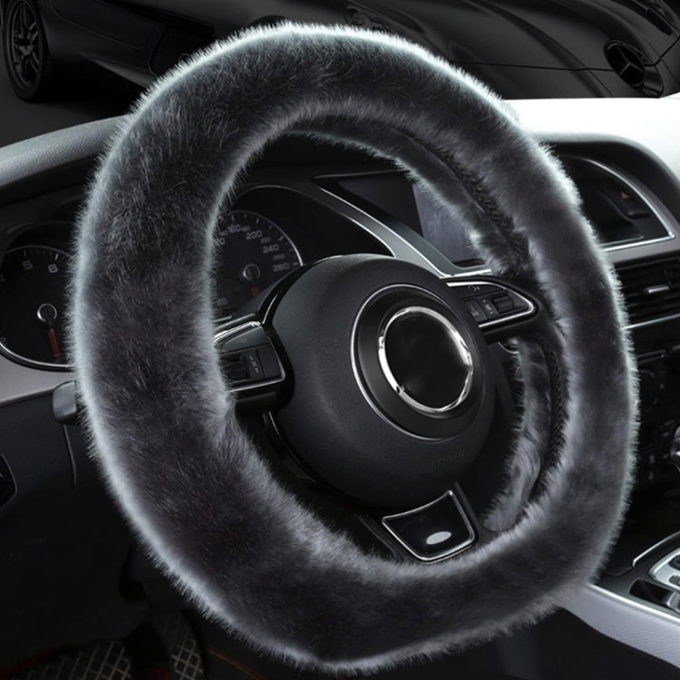 38cm Car Steering Wheel Winter Warm Short Plush Cover(D-type Gray) - Steering Wheel Accessories by PMC TechLife | Online Shopping South Africa | PMC TechLife | Buy Now Pay Later Mobicred