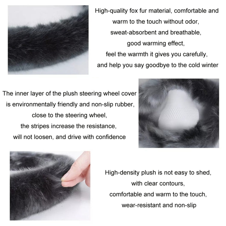 38cm Car Steering Wheel Winter Warm Short Plush Cover(D-type Black) - Steering Wheel Accessories by PMC TechLife | Online Shopping South Africa | PMC TechLife | Buy Now Pay Later Mobicred