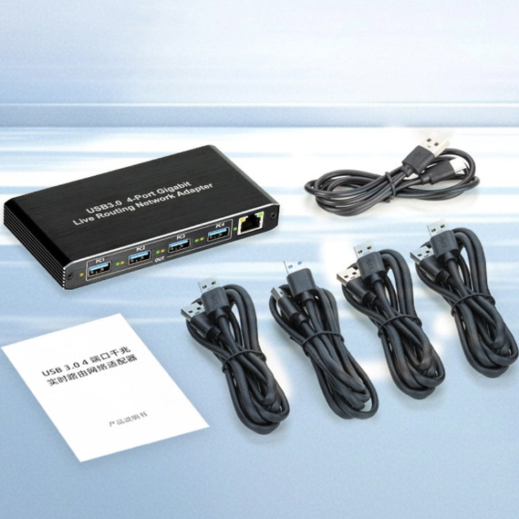 USB3.0 4-Ports Gigabit Network Adapter Plug and Play Router(Black) - Wireless Routers by PMC TechLife | Online Shopping South Africa | PMC TechLife | Buy Now Pay Later Mobicred