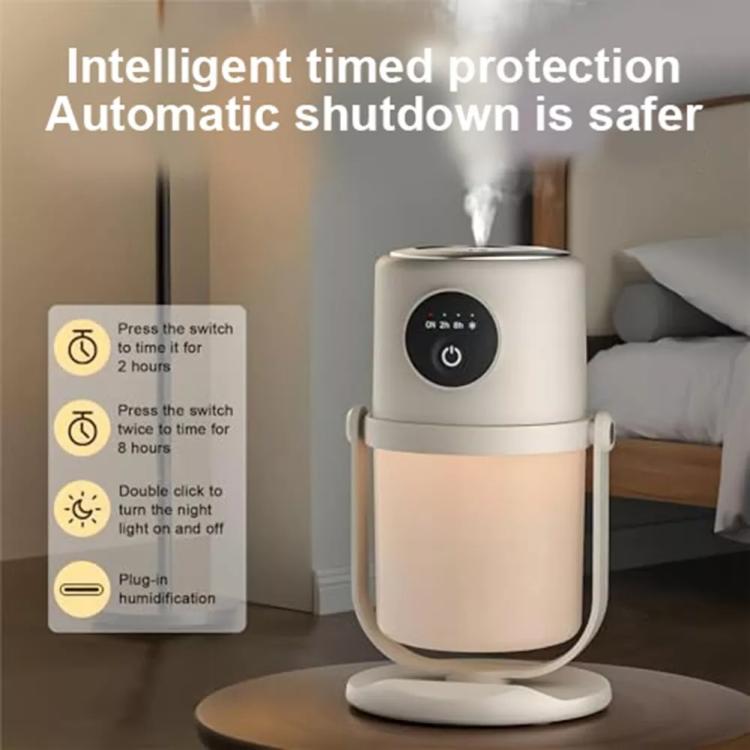 USB Intelligent Home Large Capacity Humidifier With Night Light Small Air Purifier, Color: Beige - free shipping - PMC TechLife - Order now!