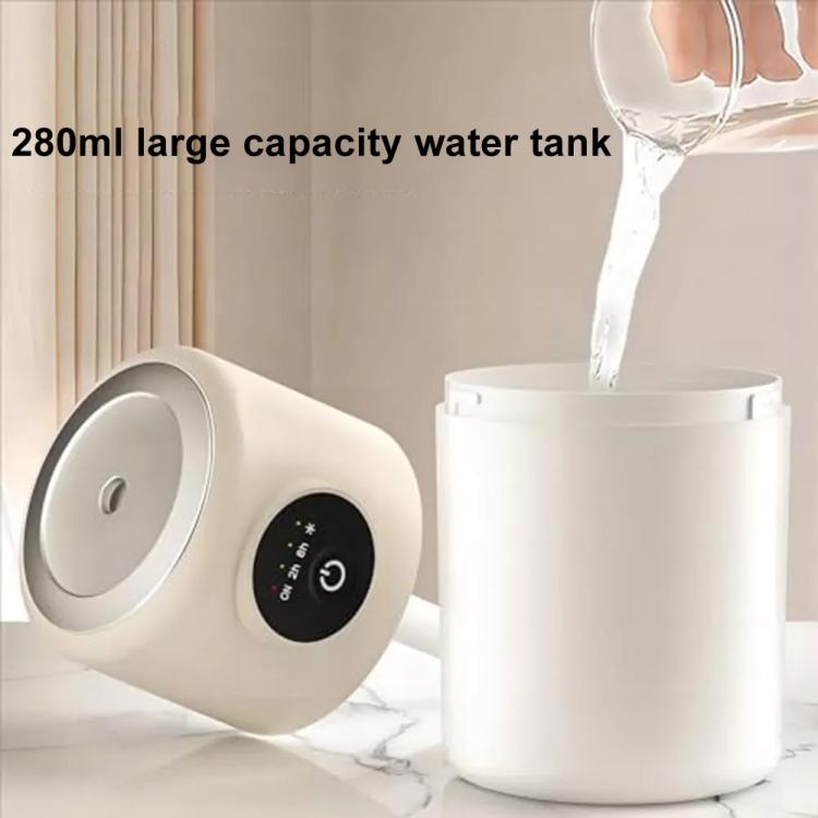 USB Intelligent Home Large Capacity Humidifier With Night Light Small Air Purifier, Color: Beige - free shipping - PMC TechLife - Order now!