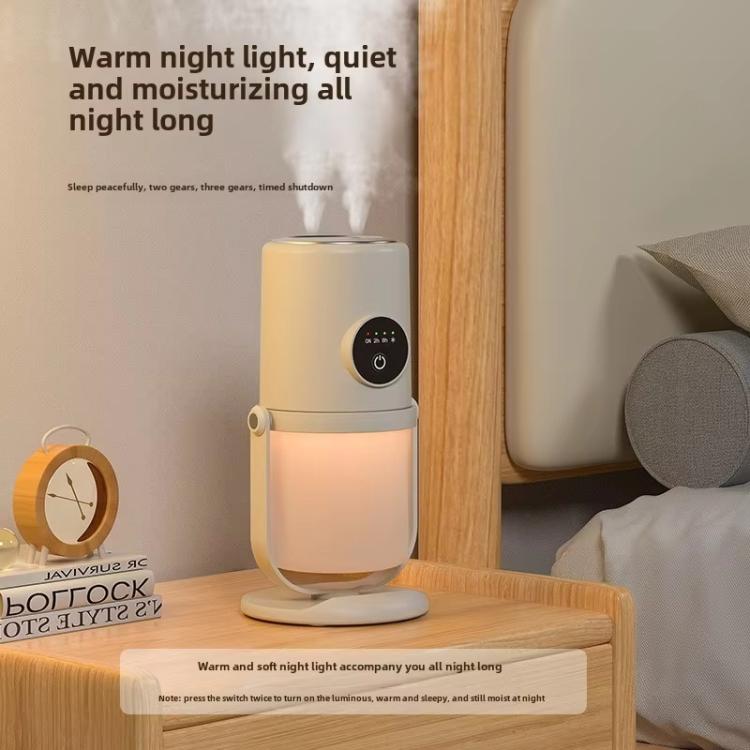 Desktop Dual Port Humidifier Portable Mini Air Purifier With Nightlight, Color: Beige+Base - free shipping - PMC TechLife - Order now!