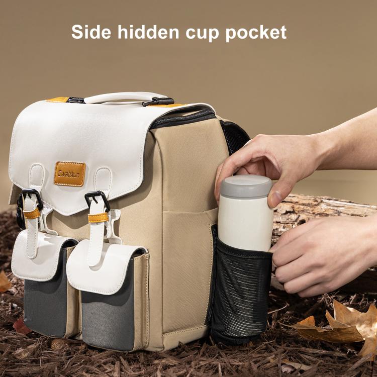 Cwatcun D171 Small Large Capacity DSLR Camera Storage Bag Casual Double Shoulder Load Reducing Breathable Backpack - free shipping - PMC TechLife - Order now!