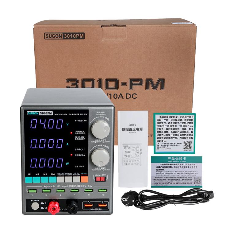 SUGON 3010PM 150W 30V 10A 4 Digital Display Cell Phone Repair Power Meter US Plug - free shipping - PMC TechLife - Order now!
