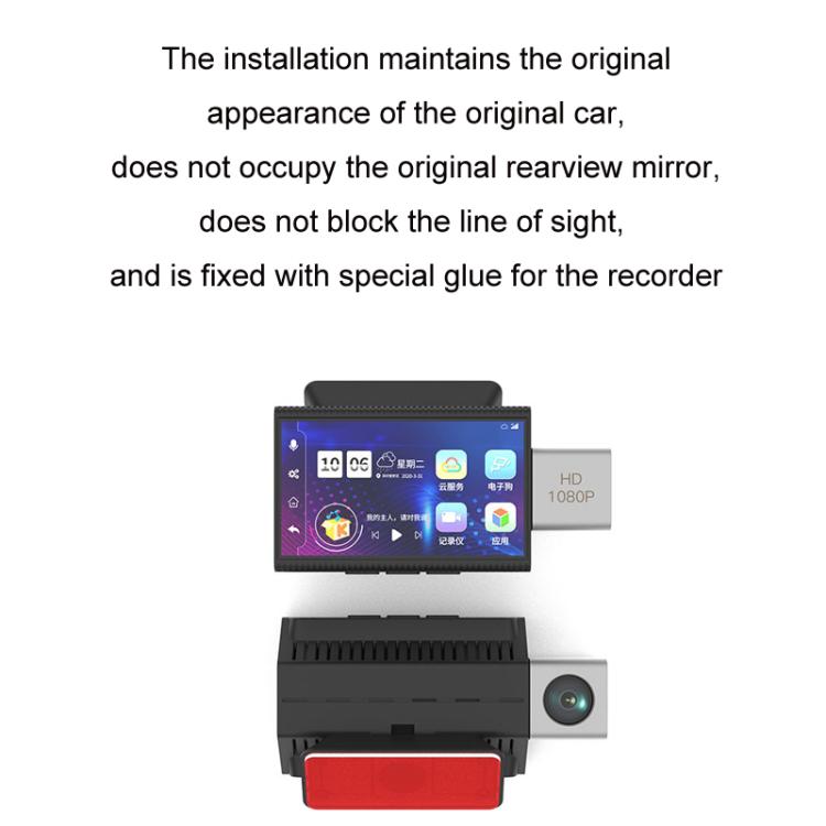 International Version AI Operation 4G Night Vision Remote Monitoring Driving Recorder(Front + Inside) - Car DVRs by PMc TechLife | Online Shopping South Africa | PMc TechLife | Buy Now Pay Later Mobicred