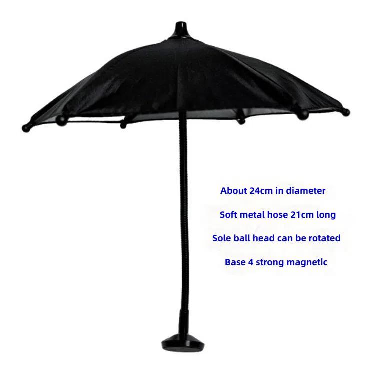 Magnetic Phone Mini Sun Protection Umbrella Parasol Diameter 9.4 inch, Metal Hose 8.3 inch(Black) - Universal Car Holders by PMc TechLife | Online Shopping South Africa | PMc TechLife | Buy Now Pay Later Mobicred