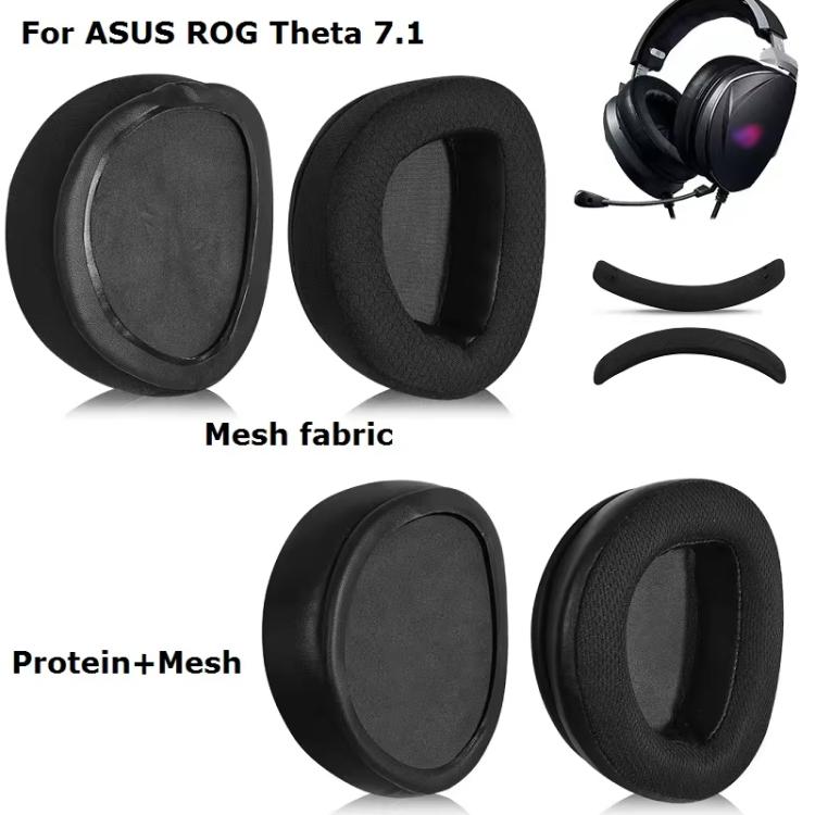 1pair Protein Mesh Earpads For ASUS ROG Theta 7.1 Headphone Accessories - Earmuff & Pad by PMc TechLife | Online Shopping South Africa | PMc TechLife | Buy Now Pay Later Mobicred