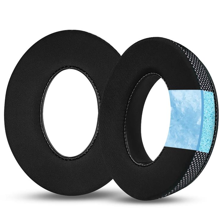 For BOSE QC35 QC45 QC25 Headphone 1pair Gel Ice Earpads Earmuffs Sponge Cover(Purple Net) - Earmuff & Pad by PMc TechLife | Online Shopping South Africa | PMc TechLife | Buy Now Pay Later Mobicred