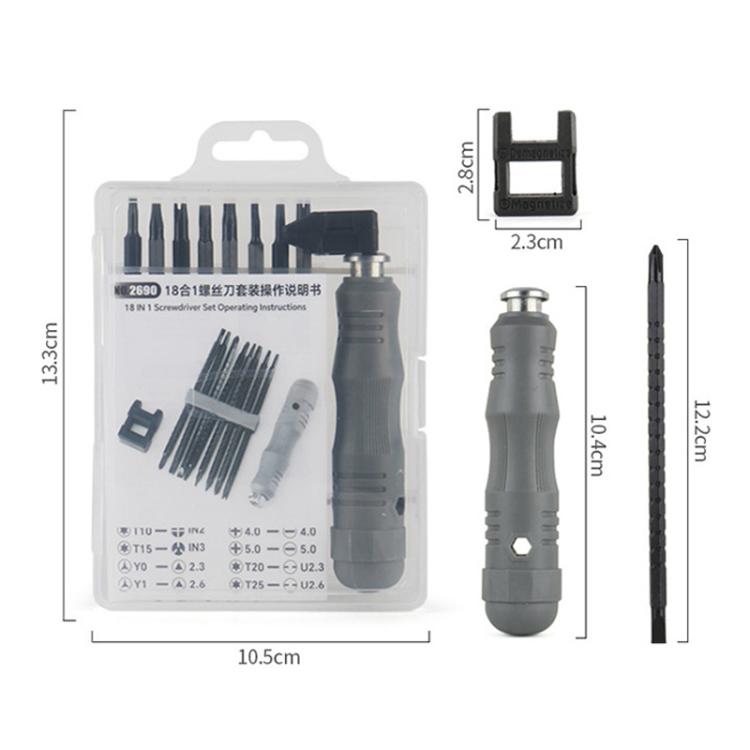 18 In 1 Multifunctional Combination Retractable Dual-purpose Screwdriver Set Iso-U Phillips Screwdriver Repair Tools - Screwdriver Tools by PMc TechLife | Online Shopping South Africa | PMc TechLife | Buy Now Pay Later Mobicred